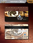 时尚VIP卡 咖啡 咖啡馆会员卡