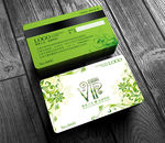 绿色花纹VIP会员卡