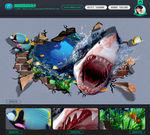 3d墙画 鲨鱼 海洋世界