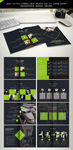 绿色企业画册设计图片