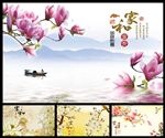 中国山水画家和富贵电视背景墙