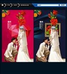 婚庆 中国风