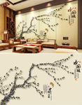 新中式现代简约立体桃花背景墙
