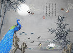 新中式竹林孔雀花鸟山水背景墙