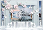 3D玫瑰瀑布雪山风景背景墙