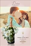 浪漫巴黎之花洋香槟葡萄高档海报