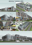国际商业广场规划