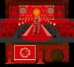 中式婚礼布置
