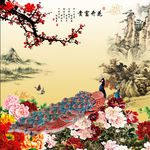 中式孔雀牡丹梅花花开富贵背景墙
