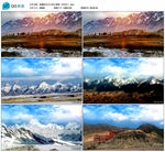 新疆阳光天山雪山风景 视频素材
