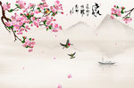 中式山水花鸟电视背景墙