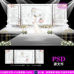 灰黑色大理石婚礼舞台背景设计