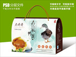 中国风农家咸鸭蛋土鸭图案包装设