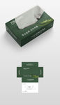端午节绿色中国风抽纸盒纸盒包装