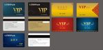 VIP卡会员卡名片卡片模板