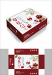 红樱桃包装箱包装礼盒设计