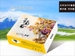 遼峰葡萄包裝