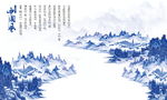 中国风江南水乡山水画意境背景