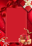 圣诞节红色礼物盒海报