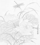 余稚花鳥圖冊白描底稿工筆畫荷花