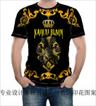 潮牌男裝數(shù)碼印花