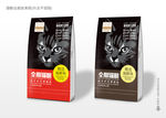 猫粮包装设计