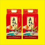 大米包裝