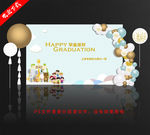 卡通畢業(yè)背景