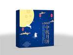 中国风玉兔嫦娥月饼包装礼盒设计