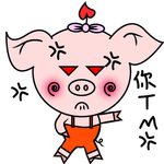 猪猪表情包