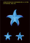 蓝色变形五角星