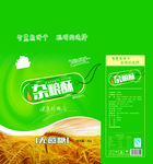 雜糧酥   餅干箱