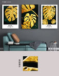 新中式金色叶子客厅抽象装饰画