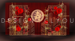 中式寿宴生日设计