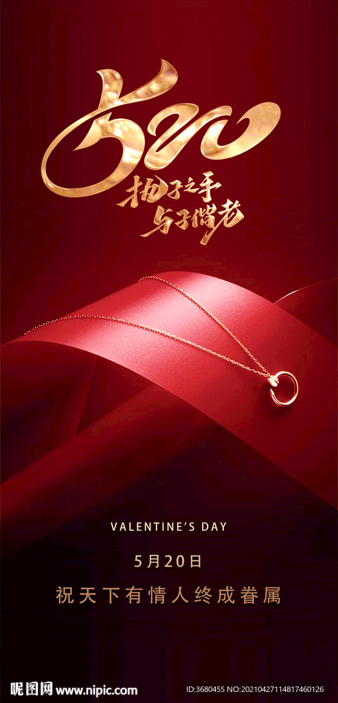 520图片横屏 3680455_114817460126_2.jpg