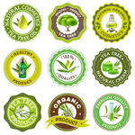 植物精油logo