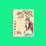 猴年纪念邮票平面设计
