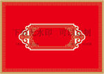 精美红色礼盒民族边框设计封面
