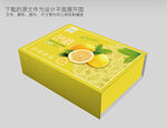柠檬礼盒包装