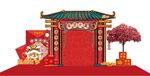 2022虎年年貨大集國潮風(fēng)  