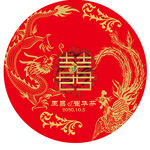 中式红金地毯
