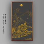 新中式浮雕金色山水装饰画