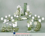 白綠色婚禮儀式區