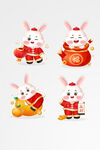 卡通喜庆兔年新年拟人兔子元素