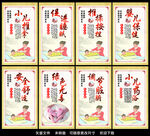 少兒推拿 
