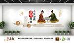 中国象棋棋牌室文化墙
