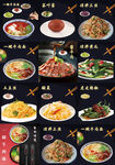 點餐燈箱