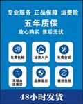 馬桶  衛(wèi)浴