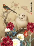 中国风工笔画波斯猫牡丹花鸟图