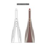 畢節(jié)雞鳴三省紀(jì)念碑